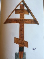 /album/kresty/image-8-jpg1/